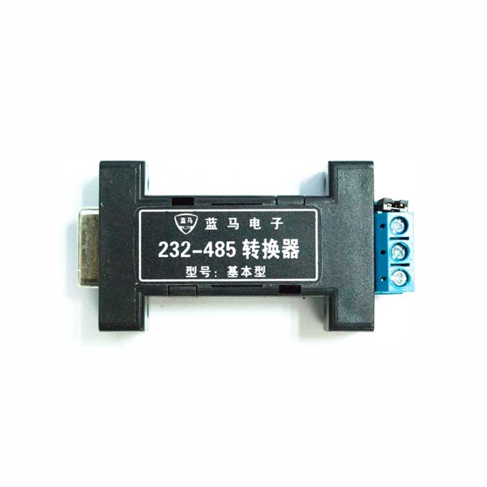 供应USB转485半双工？