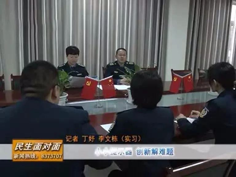 收费站YX8315语音提示器应用_龙8头号玩官方网站助你平安出行 收费站YX8315语音提示器应用_龙8头号玩官方网站助你平安出行