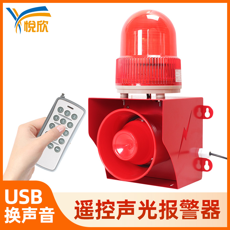 ？鼐ㄆ鞲叻直蠢扔镆羯獗ň220V工业大功率YX05K