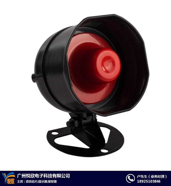 工厂矿区语音提示器,广东语音提示喇叭,语音喇叭 工厂矿区语音提示器,广东语音提示喇叭,语音喇叭
