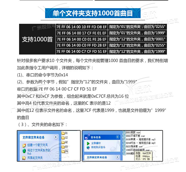 1558422599250905.jpg