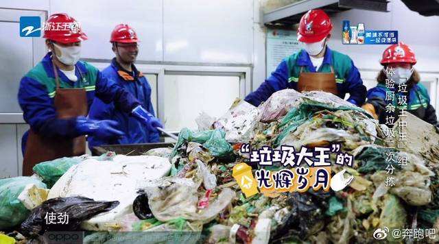 垃圾分类.jpg 垃圾分类.jpg