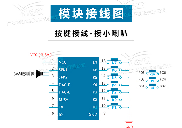 1563506294542493.jpg 手机端_12.jpg