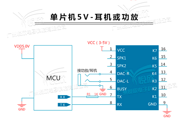 1563506301103544.jpg 手机端_13.jpg