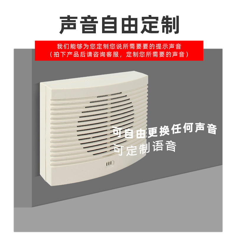 YX9075图片 YX9075图片