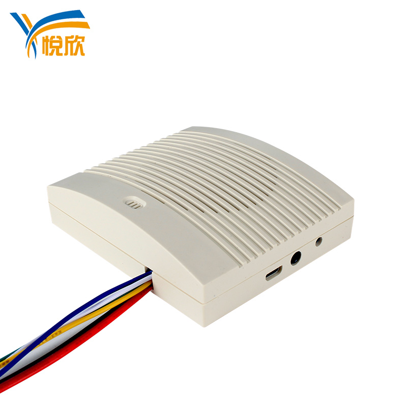 YX9075图片 YX9075图片