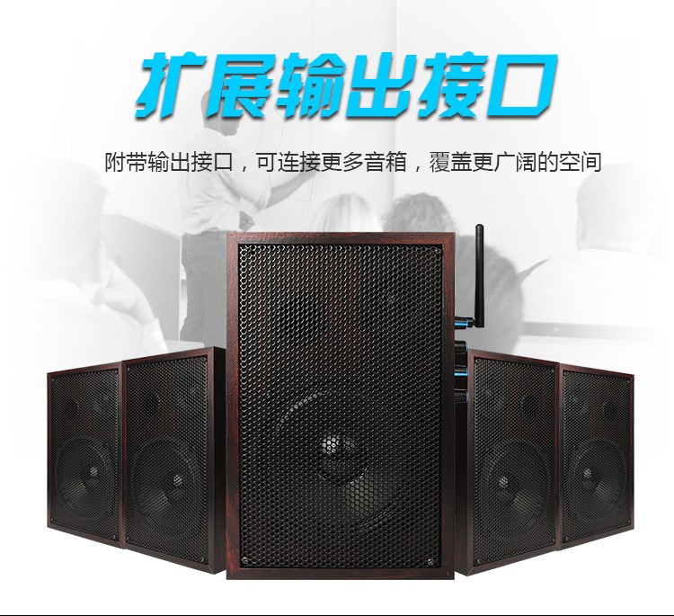 无线教学音箱 无线教学音箱