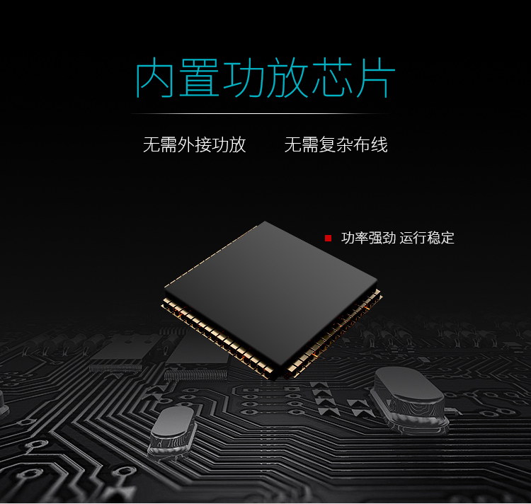 无线教学音箱 无线教学音箱