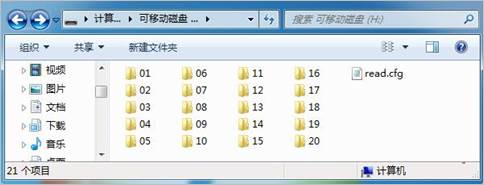 1566542922582927.jpg 图片包含 屏幕截图 描述已自动生成